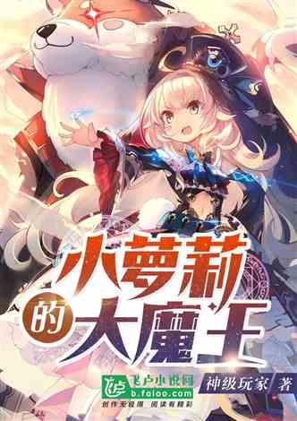 易币付游戏画面